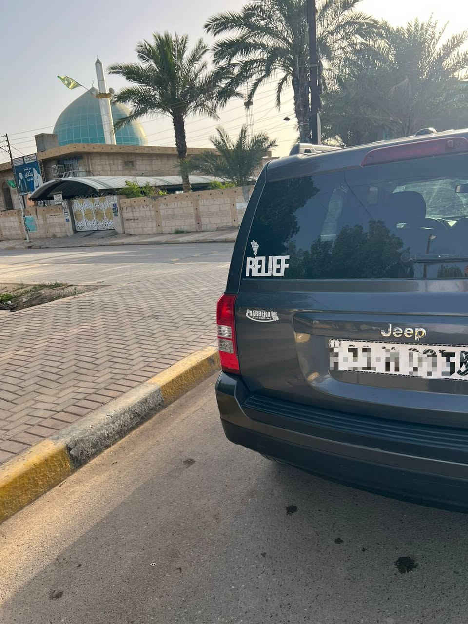 سلام عليكم عندي جيب باتريوت موديل 17 اريد اراوس سني حسب نضافه
رقمي ***********
