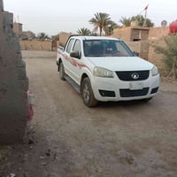 كريت ويل • ٢٠١٤ • رقم ميسان