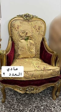 تخم ملكي • ١٠ مقاعد • شارع فلسطين