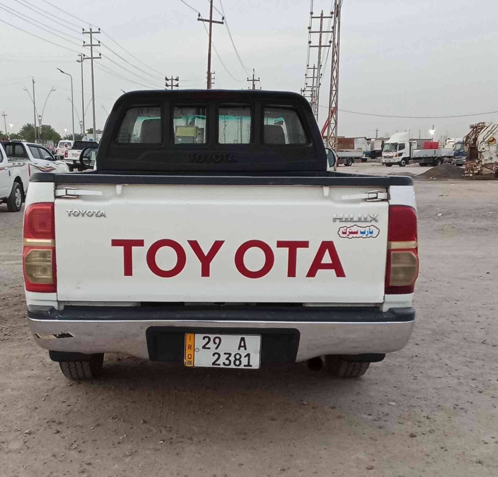 هايلكس • ٢٠٠٩ • رقم واسط