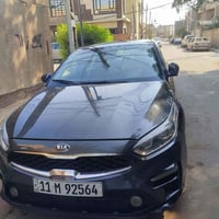 فورتي 20 كير أي تي سياره بيها 3 قطع بدون دواخل سياره جديده رقم بغداد ب...