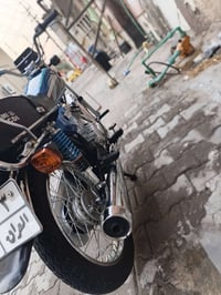 نامه مرقمه • زيرو • ٢٠٢٤