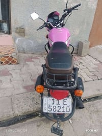 دايوان • موديل ٢٣ • رقم نكليزي