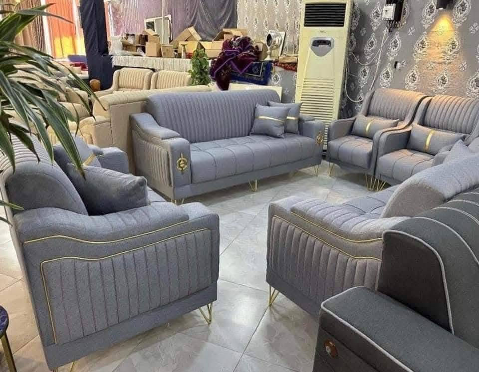 كنب • الفرقاط • بغداد