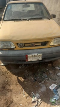 سايبا • ٢٠١٢ • واتساب فقط