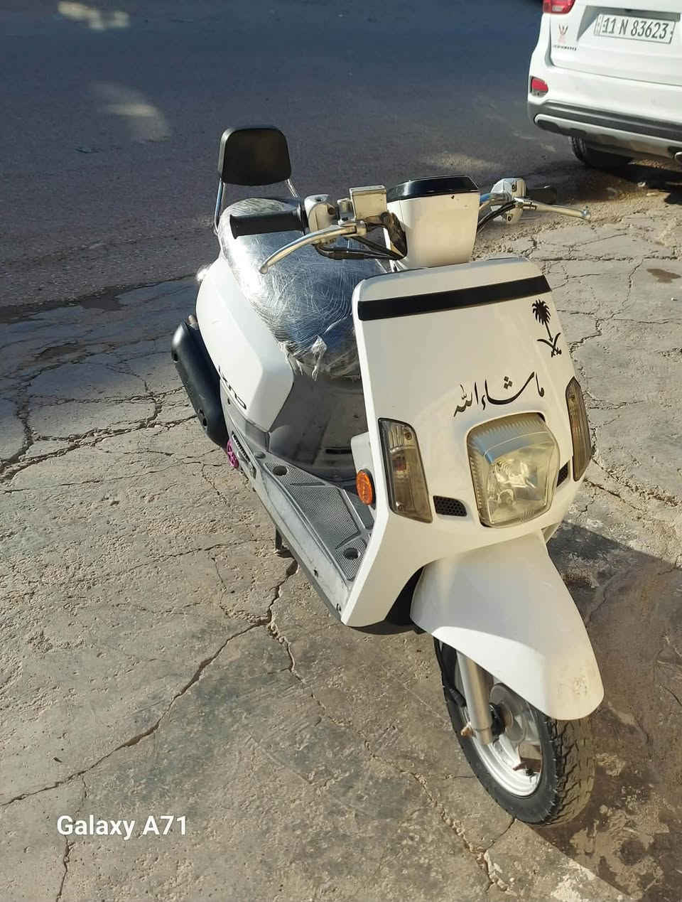 السلام عليكم 
دراجه بوليس مسطرة نوزل موديل 11  كفاله عامه اخت الرمبه مال جناي  كلشي شغال بيها
السعر 900وبيها مجال قليل 
***********
