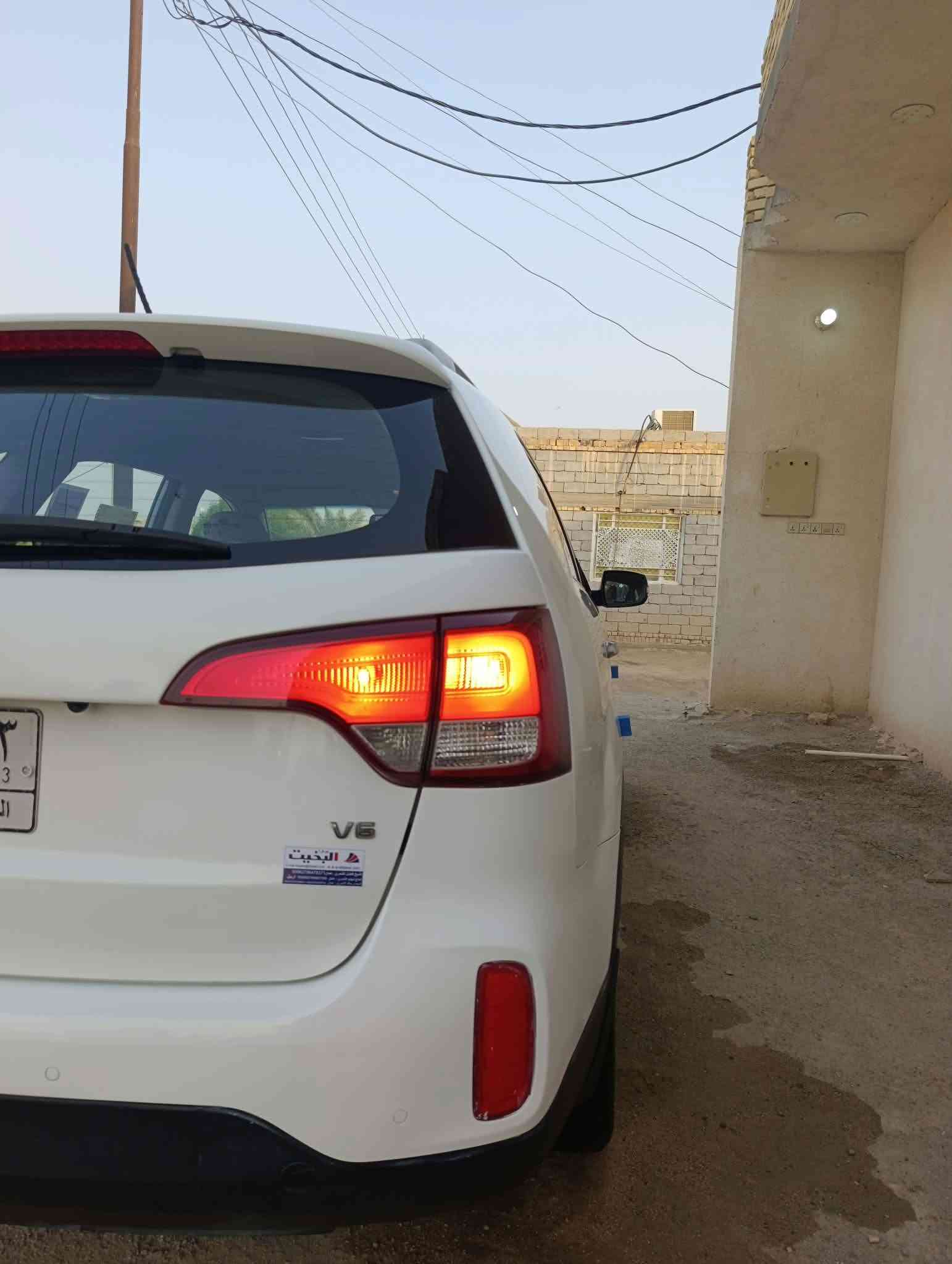 سورنتو • ٢٠١٤ • رقم بصره