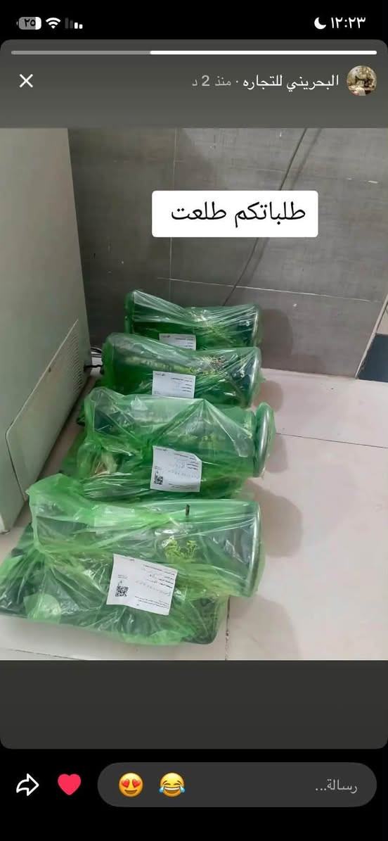 عرض خاص والسعر صدمة !!!!
التوصيل مجاني لكل العراق
شرط تفحصها قبل لتستلم الطلب
للاستفسار اكثر راسلونا خاص او على رقم 

773 650 0022
