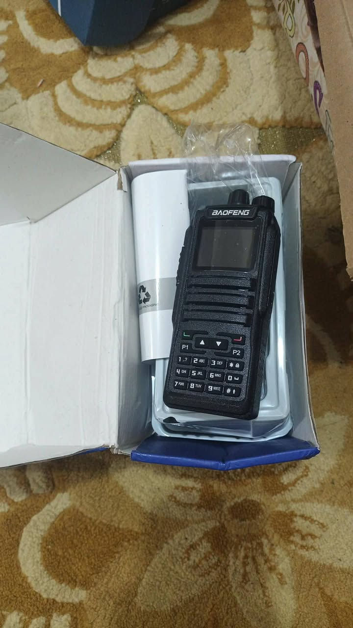 DMR • جهازين • بغداد