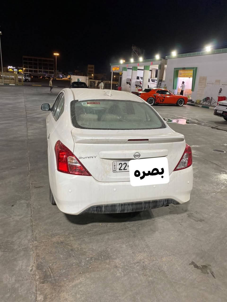صني هندي • زيرو • بصرة