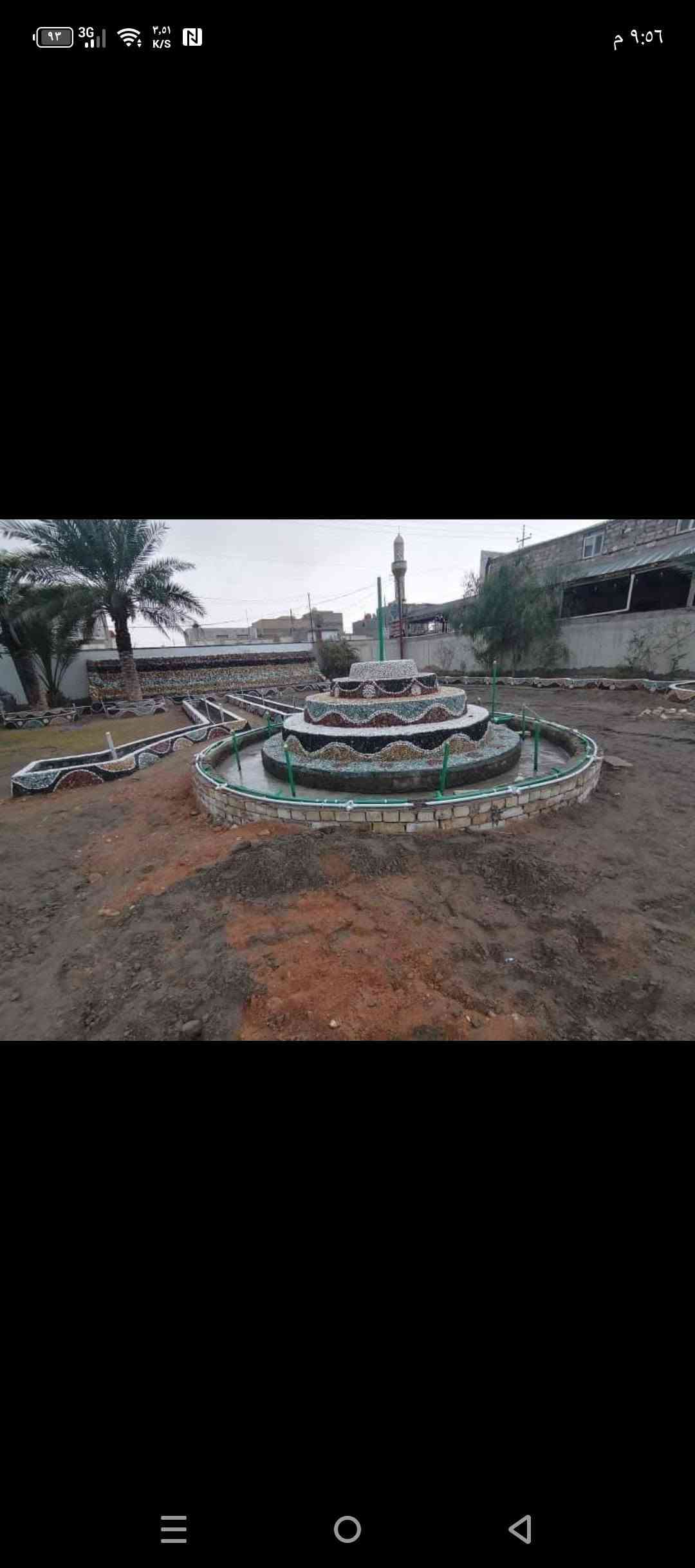 ابو سجاد الهندسه حدايق والديكورات وشلالات وكل مايخص الحدايق الاتصال( ***********

نص مكتوب في الصور:
- علي وليد
- أعجبني
- تعليق
- مشاركة