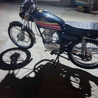 نامه • للبيع • اتصل