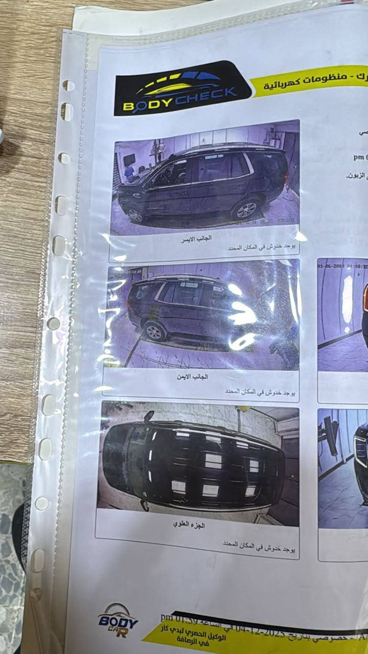 سلام عليكم جي ام سيLES خليجيه مكفوله من محرك وكير وكشر ماشيه 115 رقم بغداد مغلفه سونار مع صور سياره السعر 44000 وبيها مجال الاتصال ***********
