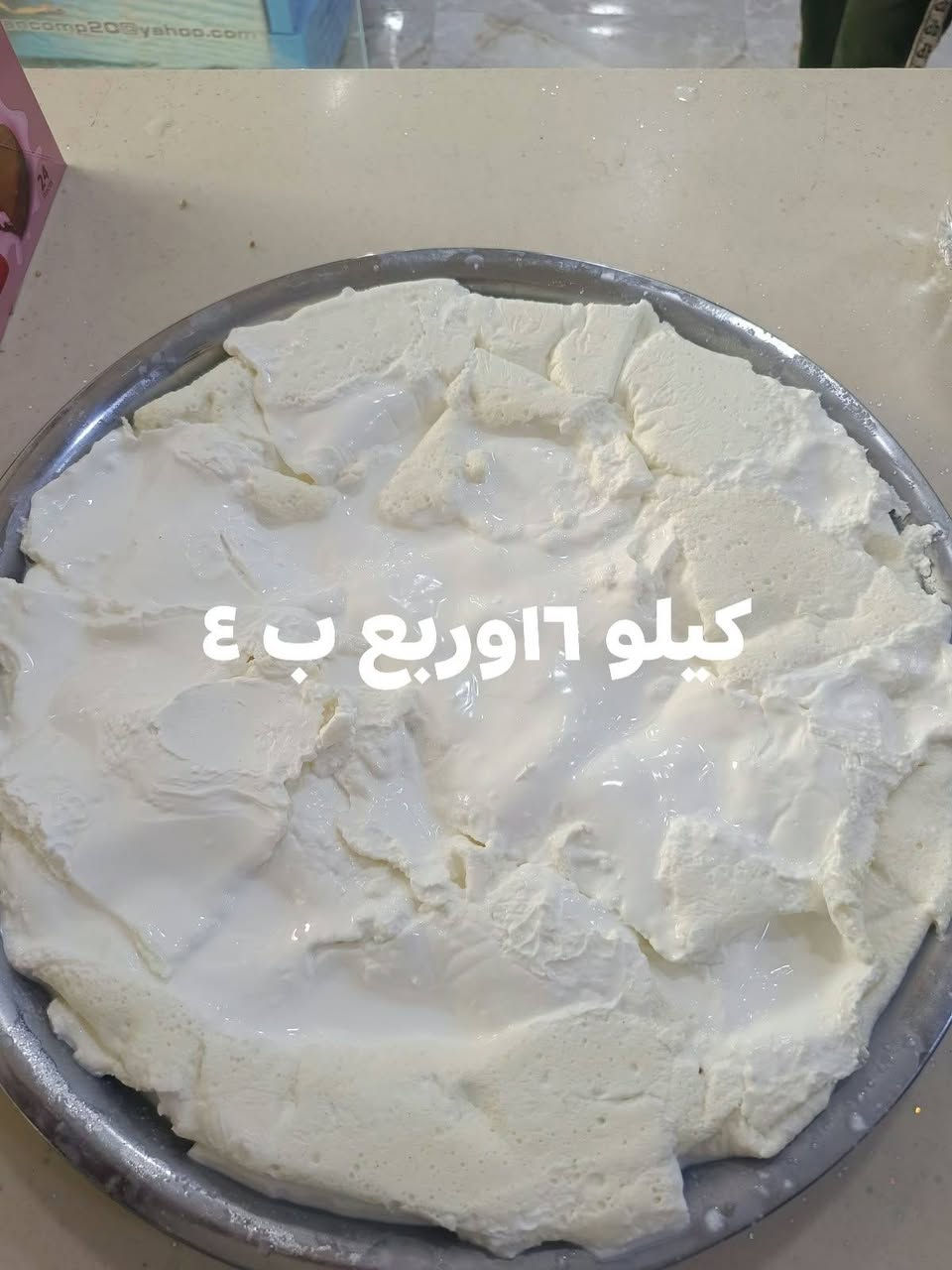 ماركت ركن البدالة • توصيل خلال ٥ دقائق • ٢٤ ساعة