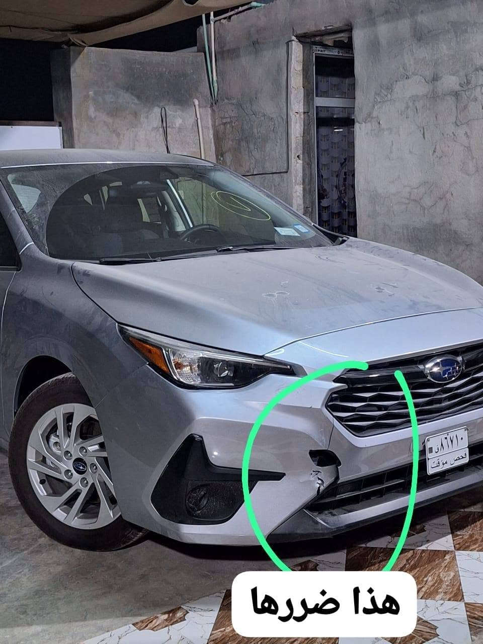 سوبارو امبريزا ٢٠٢٤ ماشية ٢٥ الف كيلو رقم صلاح الدين وارد امريكي حادثها فقط الدعامية الامامية كما موضح بالصورة مابيها اي ضرر ولا صبغ
سوبارو امبريزا ٢٠٢٤ ماشية ٢٥ الف كيلو رقم صلاح الدين وارد امريكي حادثها فقط الدعامية الامامية كما موضح بالصورة مابيها اي ضرر ولا صبغ 
دفع رباعي ومواصفتها معروفة كاملة وجاهزة على وضع الشركة السعر ١٧٥ وبيها مجال
للاستفسار ***********
(ملاحظه مكلف بالنشر غير متواجد على الخاص)
