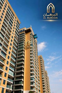 2,000$ فقط | فرصة إيجار مميزة في بوابة العراق 238م² | طابق 14 |مؤثثة ب...