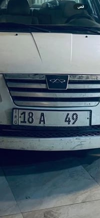 البيع 07736364344