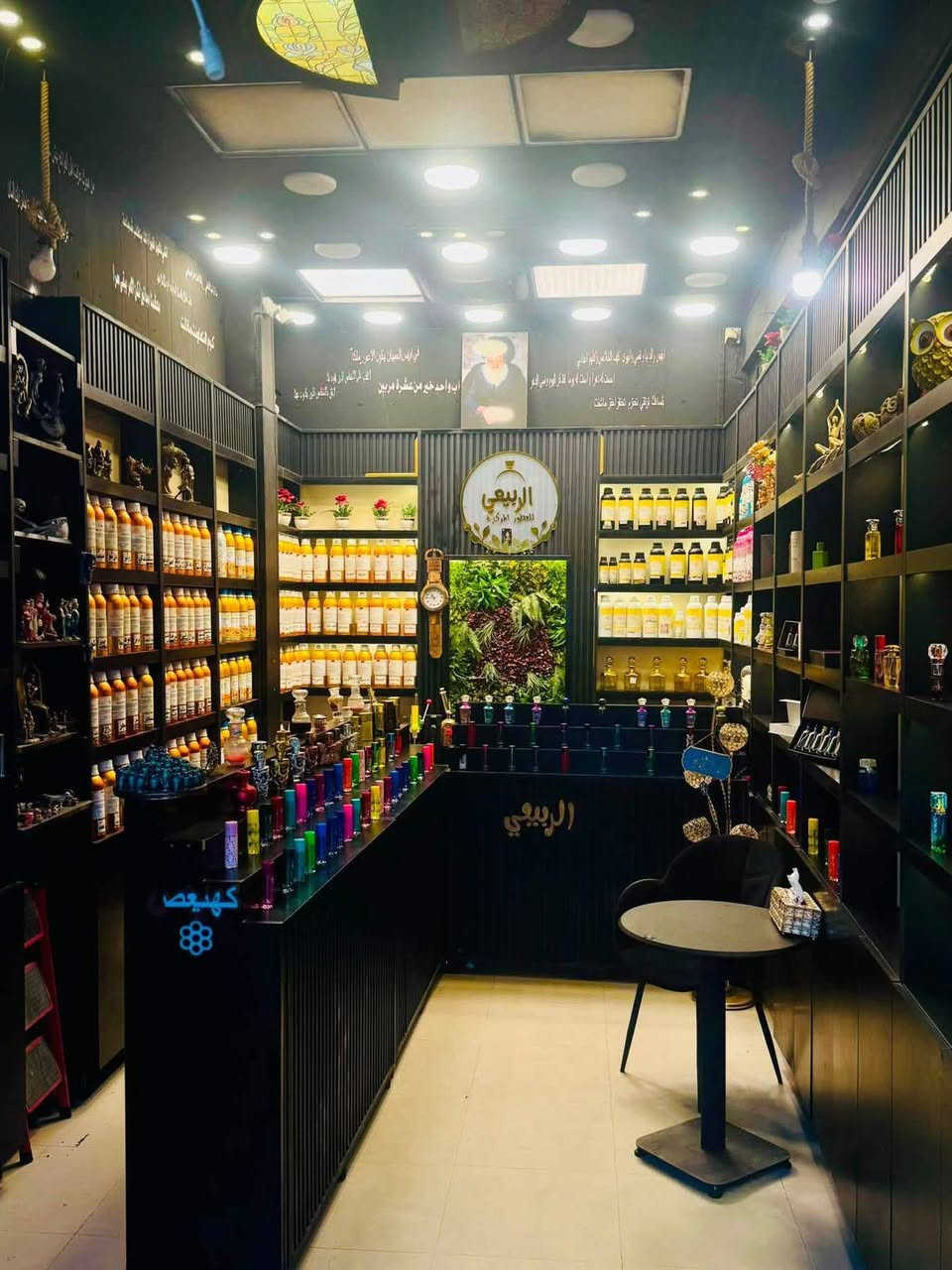 محل للبيع في بغداد الجديده مجاور فالح ابو العمبة عماره الحذاء الذهبي
يحتوي المحل علئ عطور 

وسبلت 2طن

رفوف عداد 17

ويحتوي علئ 3فاترنات

وبي عطور جاهزه ومركزه 

يجار المحل 900

البيع بسبب عدم التفرغ والتزام

السعر مناسب 3مليون

التواصل الاتصال علئ الرقم 

***********
