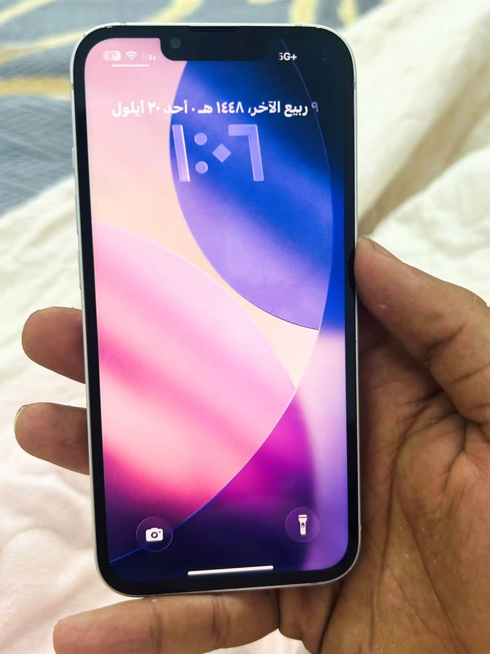 سلام عليكم ايفون 13 عادي شرق اوسط اتلث A ذاكره 128 نضافه 100 /100 مبدل شاشه وبطاريه السعر 375  وبي مجال مكاني كريلا كنطره السلام ويوجد توصيل داخل كربلا  للاستفسار ع رقم ***********
