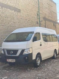 نيسان عالية • ٢٠٢٢ • رقم أربيل
