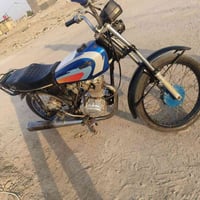نامه • ماكس • نضيفه