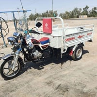 CHAMPOW • ٢٠٢٥ • للبيع