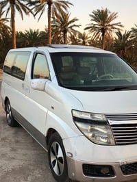 نيسان كوندر • مكاني • بابل