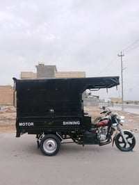 ستوتة • ٢٢ • اوراق اصولي