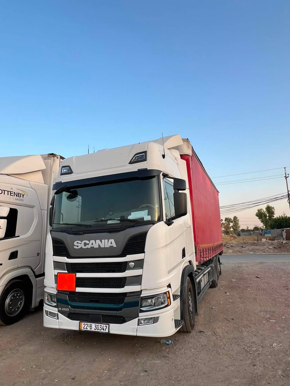 ئیسکانی مودیل19
R450 🇸🇪ریتایدەر5 تبرید خزن سلاجە
*********** واستاپ کۆرەک

