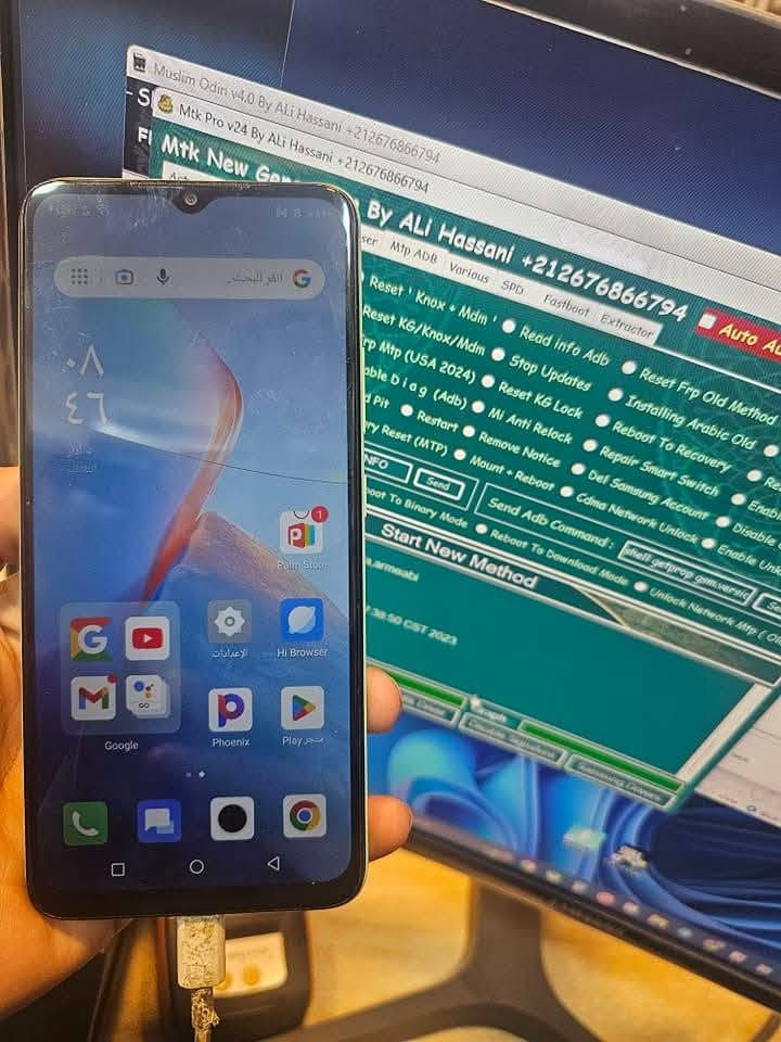 السلام عليكم
Infinix Smart 7 HD للبيع
معالج Unisoc sc9863A1

الكاميرا الاماميه 5M 
الخلفيه 8M عملاقه
البطاريه 5000m
الشاشه 720×1612
الجهاز ما مفتوح فقط زلغ ب الضهر خفيف السعر 100 / مو شراي لاتعلق 

***********

نص مكتوب في الصور:
- ٠٧:٤٨ ٢٠٢٦/٠٨/٢٦
- TECNO POVA 5