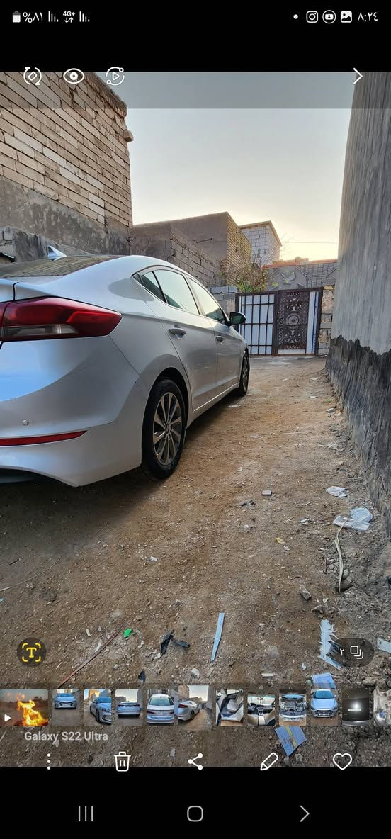 النتره • ٢٠١٧ • رقم اربيل