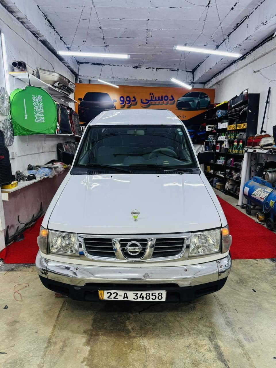 ***********بیکاب نیسان بۆ فرۆشتن مۆدێل 2005 مە کینە بە خ سە یارە کی زۆر جوانە توندو تۆڵە گێر و مە کینە و ێە کسلی بە شە رت سە نە وی نویە  کارە بای هە موو ایش دە کات تە بریت لە سە رسویچ شوین کۆێە کۆرینە وە نا کە م بە س دە فرۆشم سحر 93 کە میک محامە ***********
