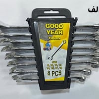 القطعه • بكج كامل • توصيل مجاني
