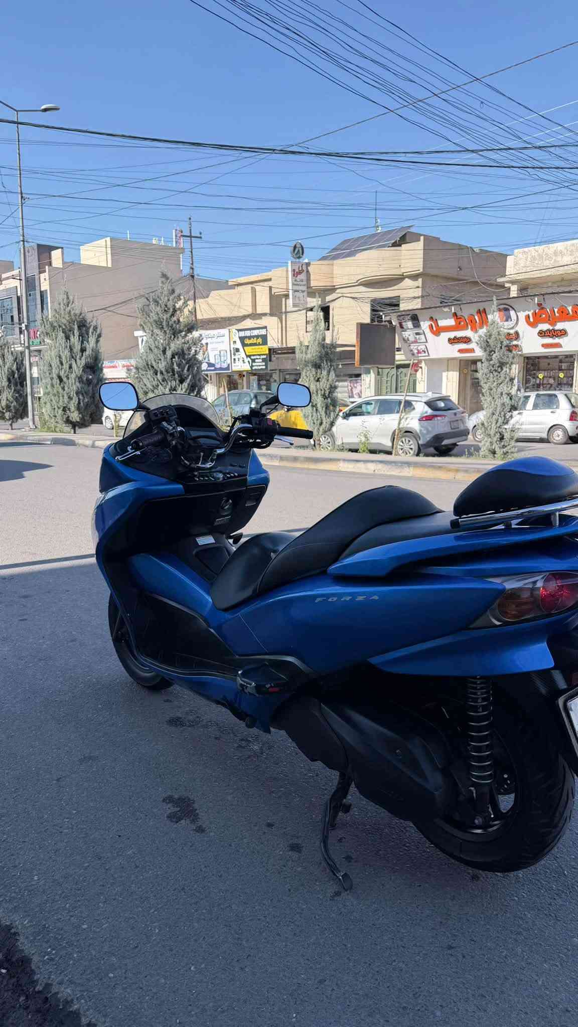 فورزة • صفر • مرقم