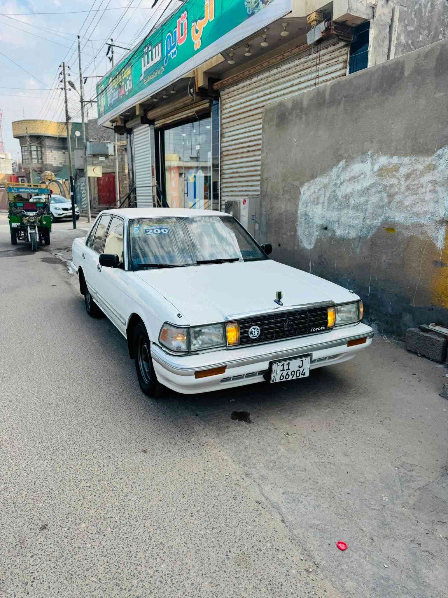 سوبر سيدان • ١٩٩٠ • رقم بغداد