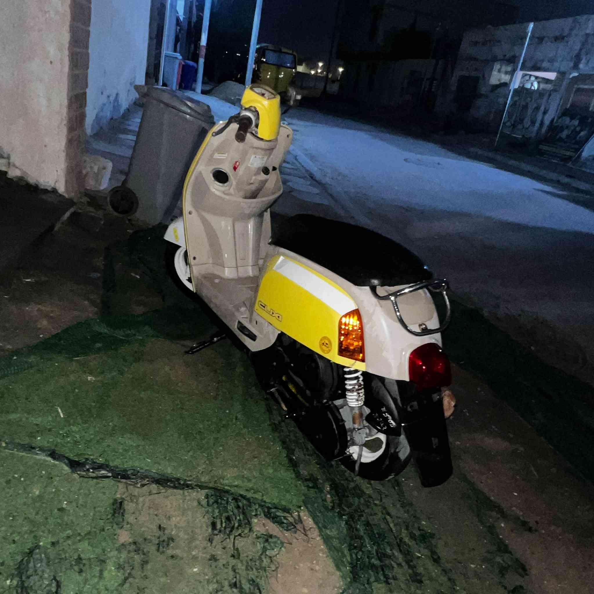 بيهه • مجال قليل • مامفتوحه