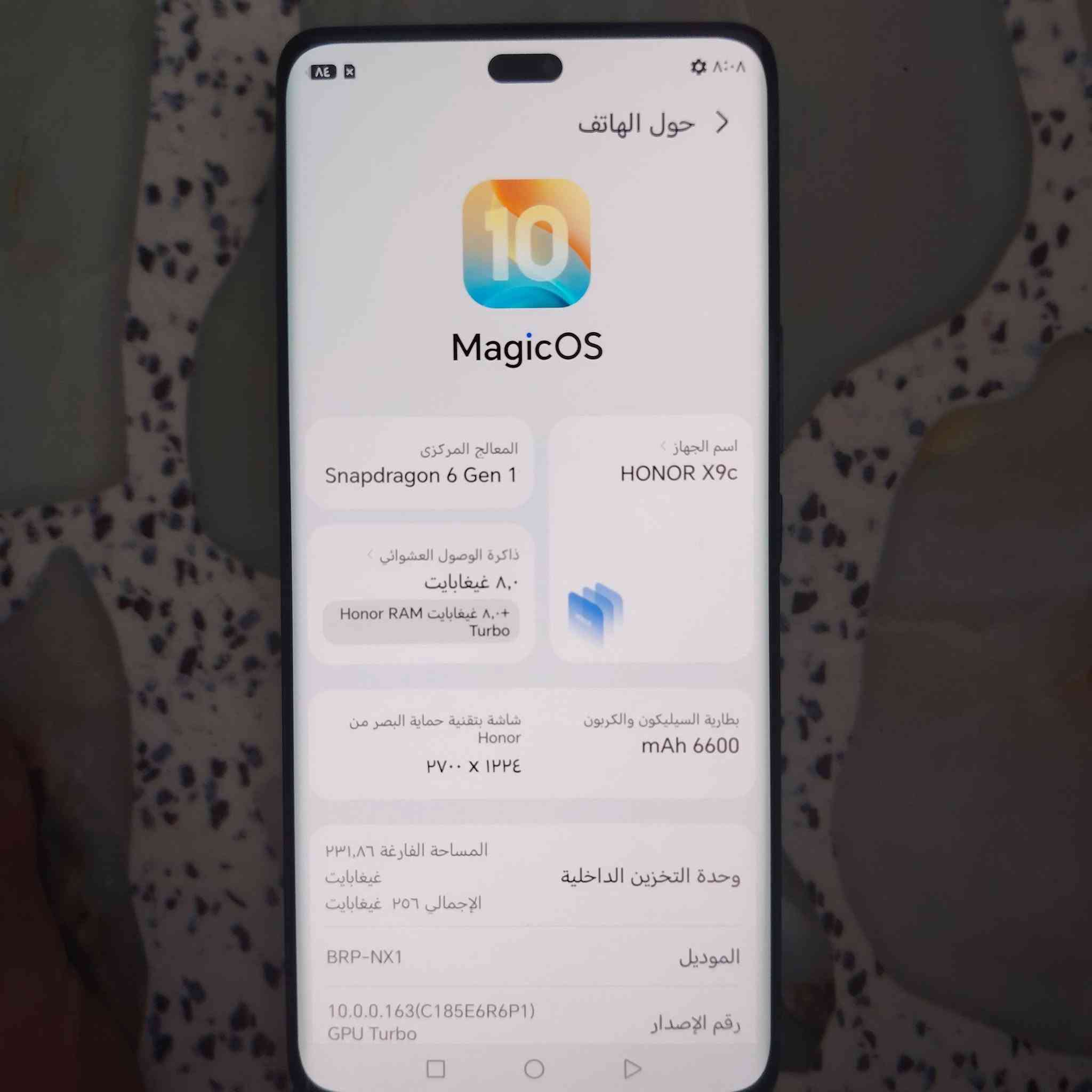 هونر X9C للبيع
الذاكرة 256
الجهاز مكفول كامل الملحقات
***********

