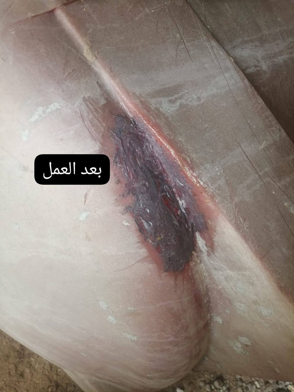 مصلح مقطورات كوي من الداخل والخارج مع الضمان *********** واتساب اجيك للباب البيت ويوجد تنظيف المقطورات من الطين مكاني ميسان
