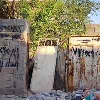 هيكل حواسم • ١٠٠م • حي البساتين