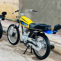 نامه • سكنر • مامفتوح