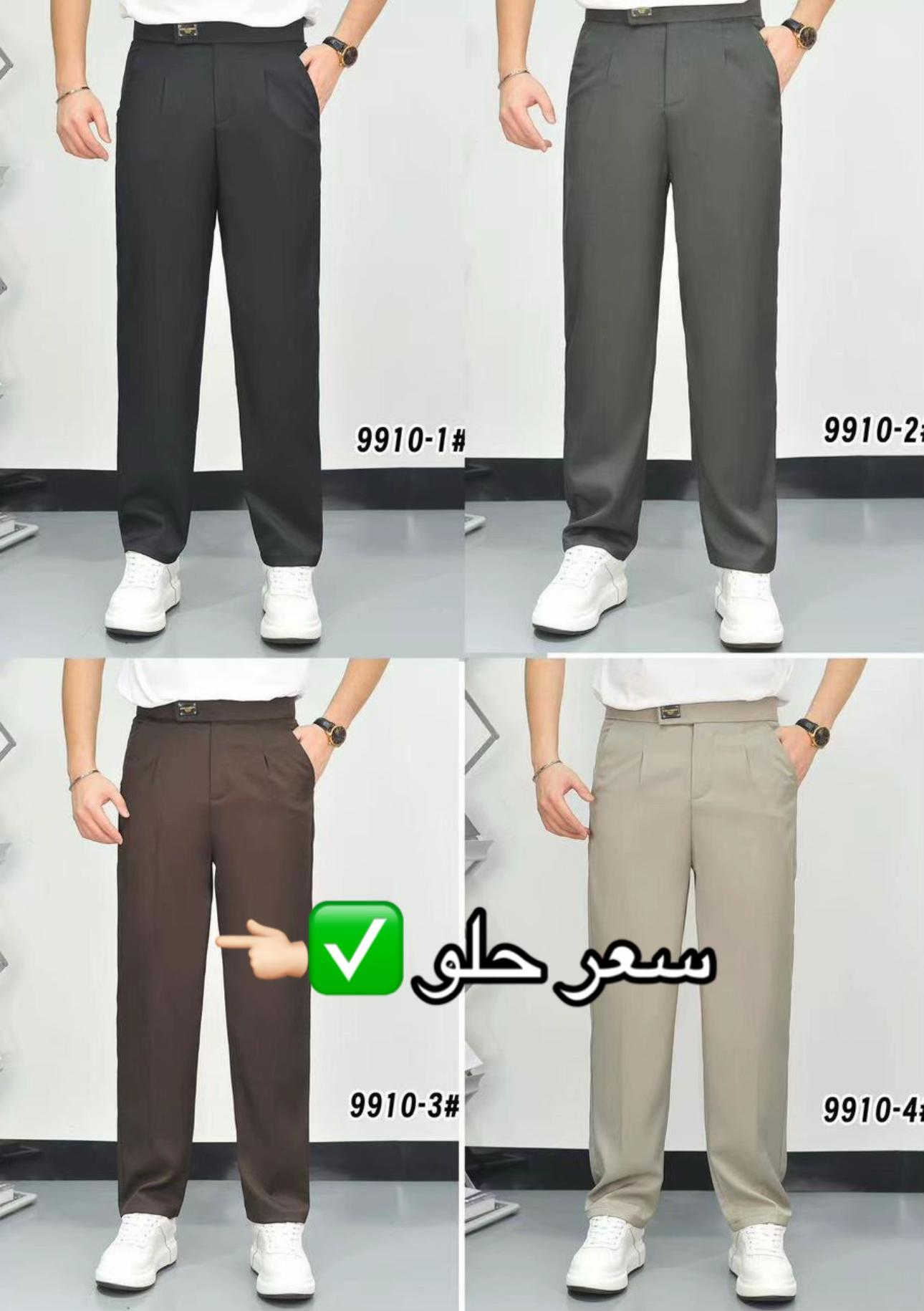 على بركة الله الموسم المدرسي 2026 🇮🇶 الاسعار يمنا صحيحة ✅ .. القالب شي مرتب✂️ رقم الجملة : *********** ***********
