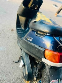 بتره • شغاله • سلف