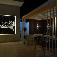 مجمع العدل • ٤ غرف • سند زراعي ٢٥
