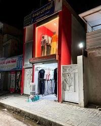 فرصه استثماريه • حي طارق الوسط • ٧٠م