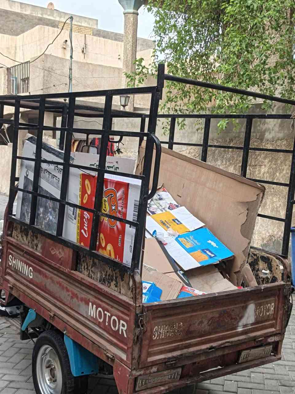 صقر جمرة • موديل ١٩ • اوراق اصولية