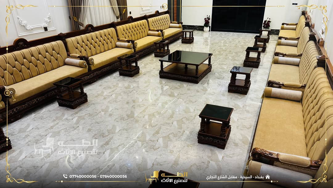 إذا كنتم تبحثون عن أثاث يُنفذ حسب طلبكم وبجودة تصنيع عالية، فنحن في شركة الطه لتصنيع الأثاث نقدم لكم حلولاً تناسب ذوقكم واحتياجاتكم.

نعتمد في التصنيع على أخشاب طبيعية مثل الزان الروماني المجفف والسنديان الأمريكي، مع اهتمام بالتفاصيل لضمان جودة في التصنيع والتشطيب.

ما الذي نقدمه؟
✅ تصميم وتنفيذ حسب المقاسات المطلوبة.
✅ إمكانية اختيار الألوان والأقمشة بما يناسب ديكور المنزل.
✅ تشكيلة من الأقمشة الفاخرة، بما فيها القديفة والأقمشة المقاومة للماء.
✅ تصنيع محلي بإتقان ومواد مختارة بعناية.

إذا لديكم تصميم معين أو فكرة ترغبون بتنفيذها، تواصلوا معنا وسنعمل على تنفيذها بما يناسب احتياجكم.

📞 *********** | ***********
📍 بغداد – السيدية – مقابل مدخل الشارع التجاري
