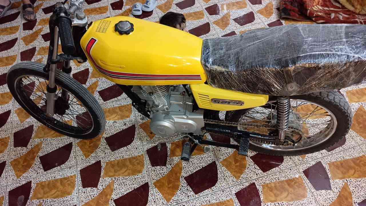 نامة • مجال • ناصريه