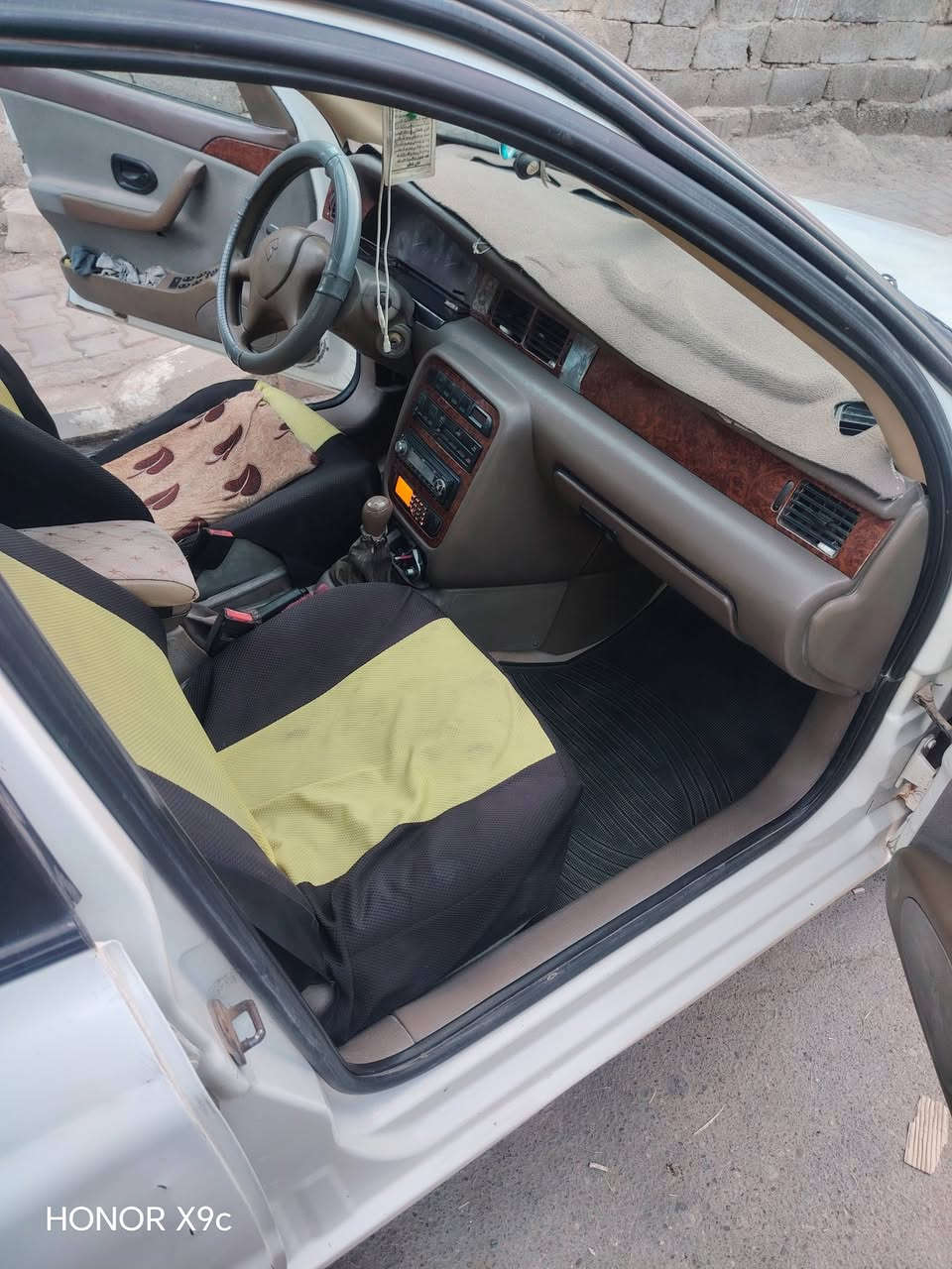 سمند • رقم مثنى • فيه مجال