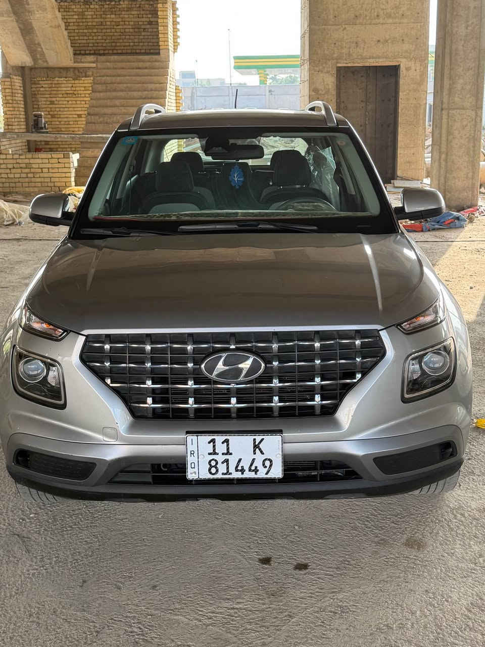 فينو • ٢٠٢٤ • قطعة وحدة صبغ