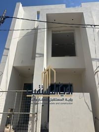 حي الصحة • ١٠٠م • حديث زيرو